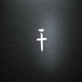 In Christ Alone with You've Already Won (Choral Anthem SATB)