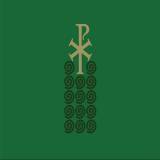 O Salutaris Hostia (O Saving Lamb)