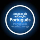 Worship Songs In Portuguese