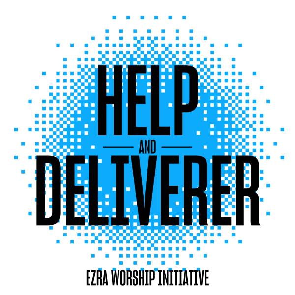 Help And Deliverer
