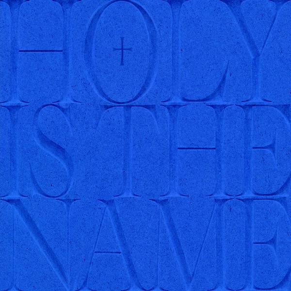 Holy Is The Name