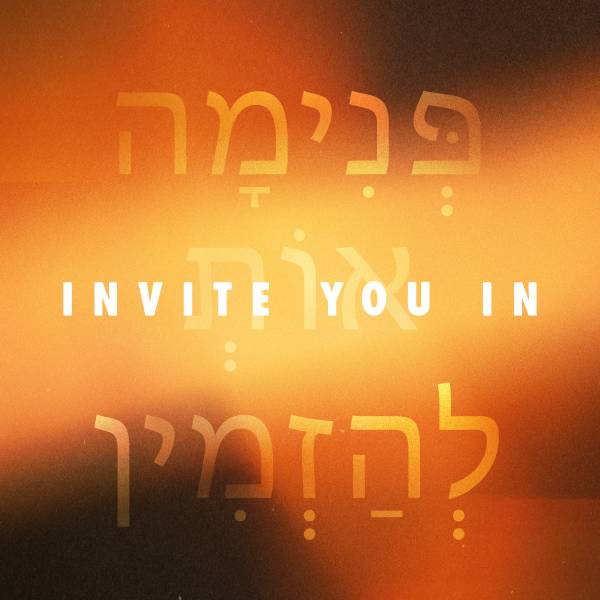 Invite You In