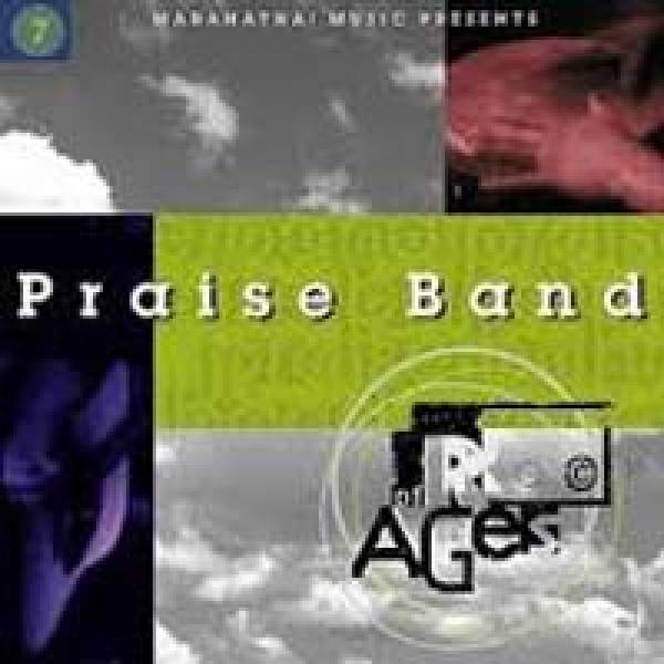 Praise Band 7 - Rock of Ages