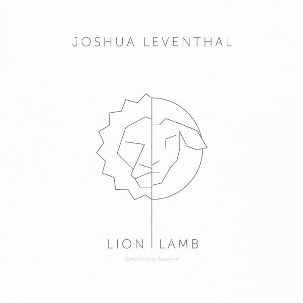 Lion | Lamb