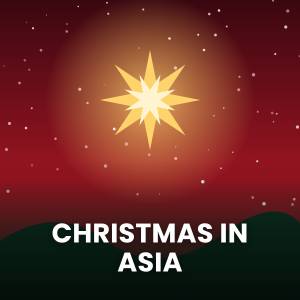 Popular Christmas Songs in Asia