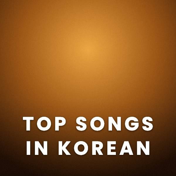 Sheet Music, Chords, & Multitracks for Top Korean Worship Songs